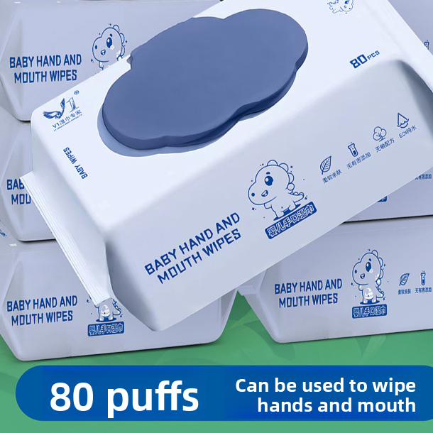 Thickened Pearl Texture Baby Wet Wipes