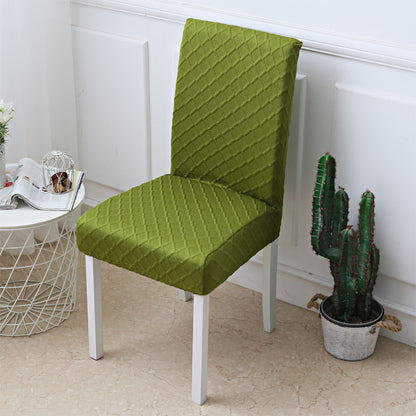 Elastic Jacquard Chair Cover
