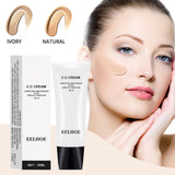 EELHOE brightening moisturizing makeup primer bottle on a clean background
