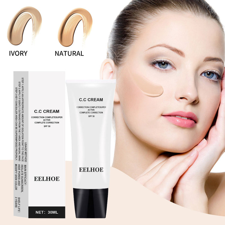EELHOE brightening moisturizing makeup primer bottle on a clean background