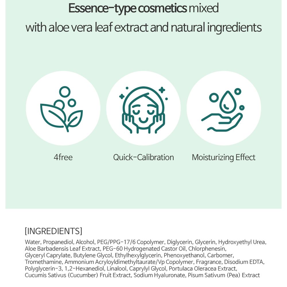 Esfolio Aloe Vera Essence Toner pack detail
