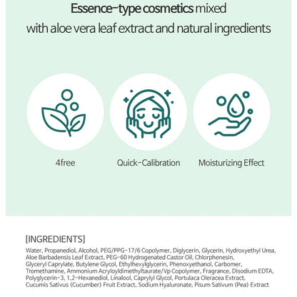 Esfolio Aloe Vera Essence Toner pack detail