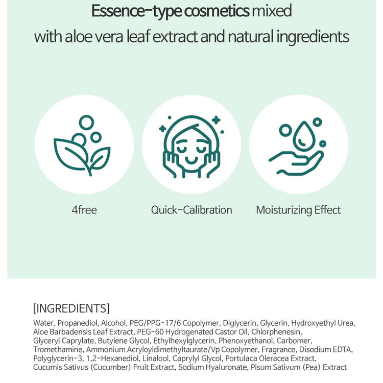 Esfolio Aloe Vera Essence Toner pack detail