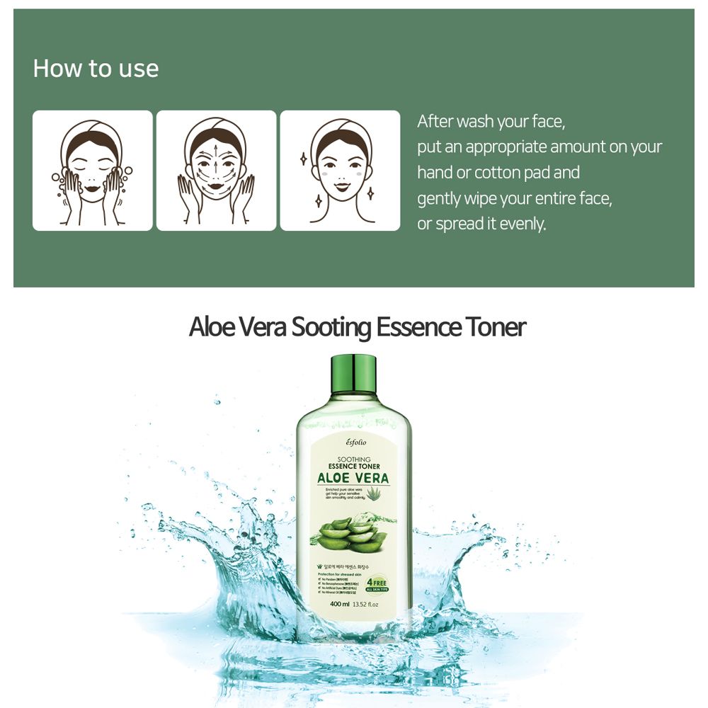 Esfolio Aloe Vera Essence Toner packaging detail