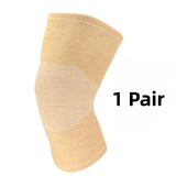 FlexGuard Knee Support Sleeve worn during gym training
