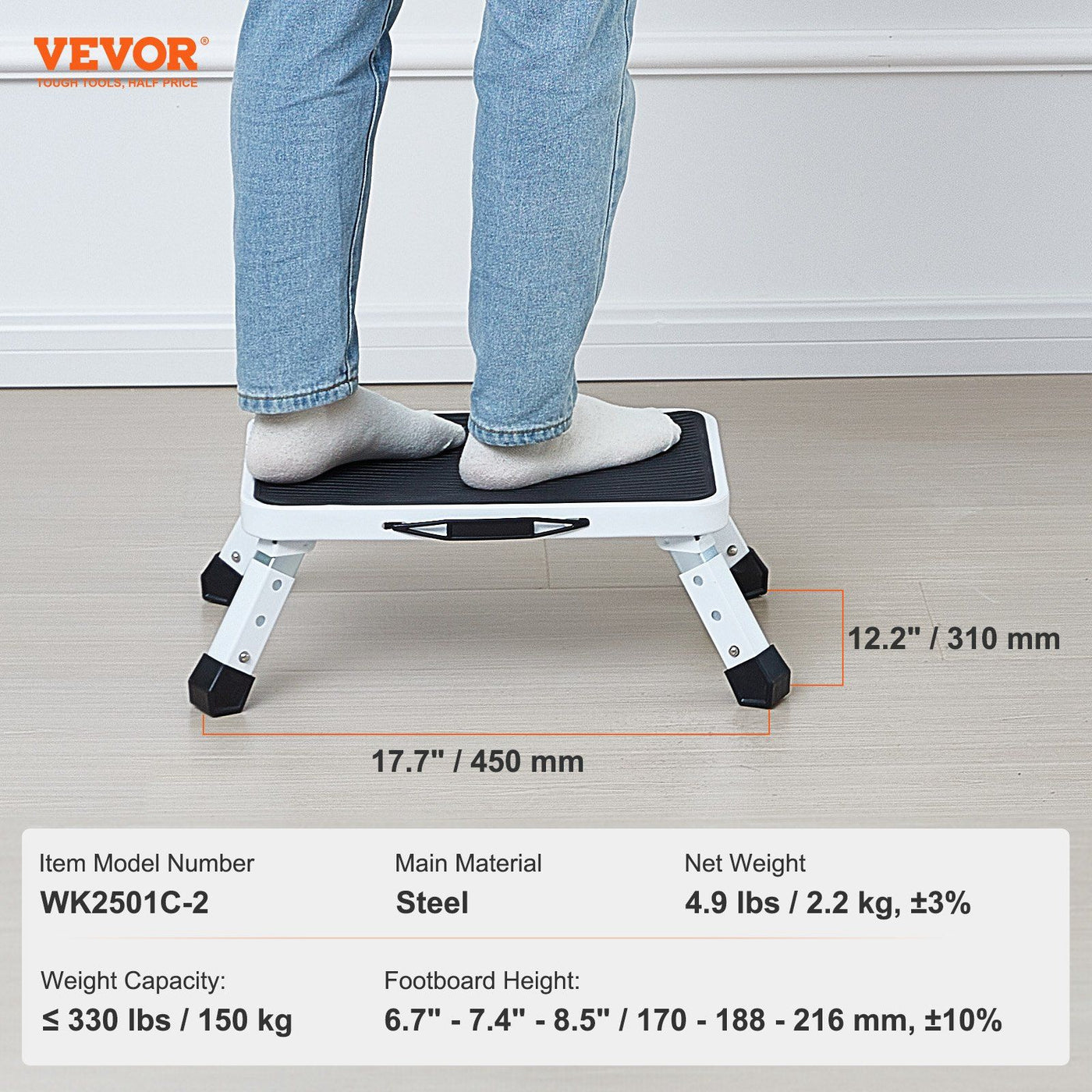 1-step foldable stool weight capacity 330 lbs diagram