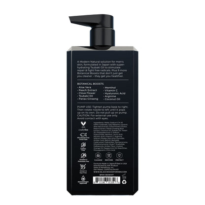 Men's Blackwood Moisturizing Body Wash close-up of texture
