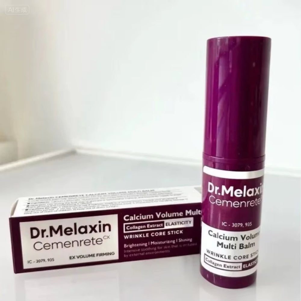Multi-balm packaging close-up showing stick format