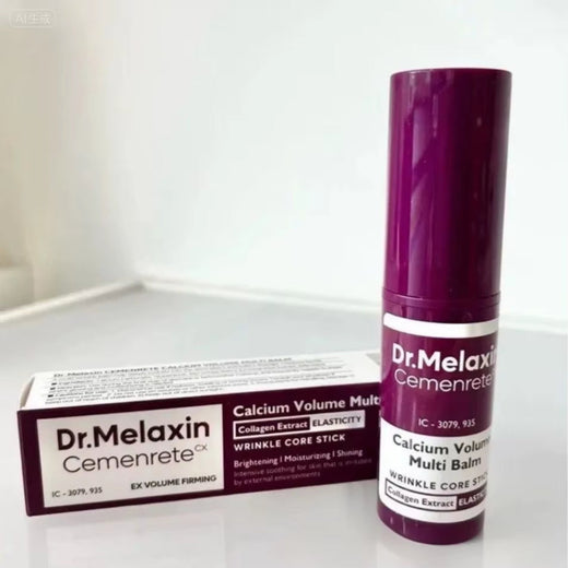 Multi-balm packaging close-up showing stick format