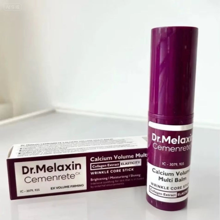Multi-balm packaging close-up showing stick format