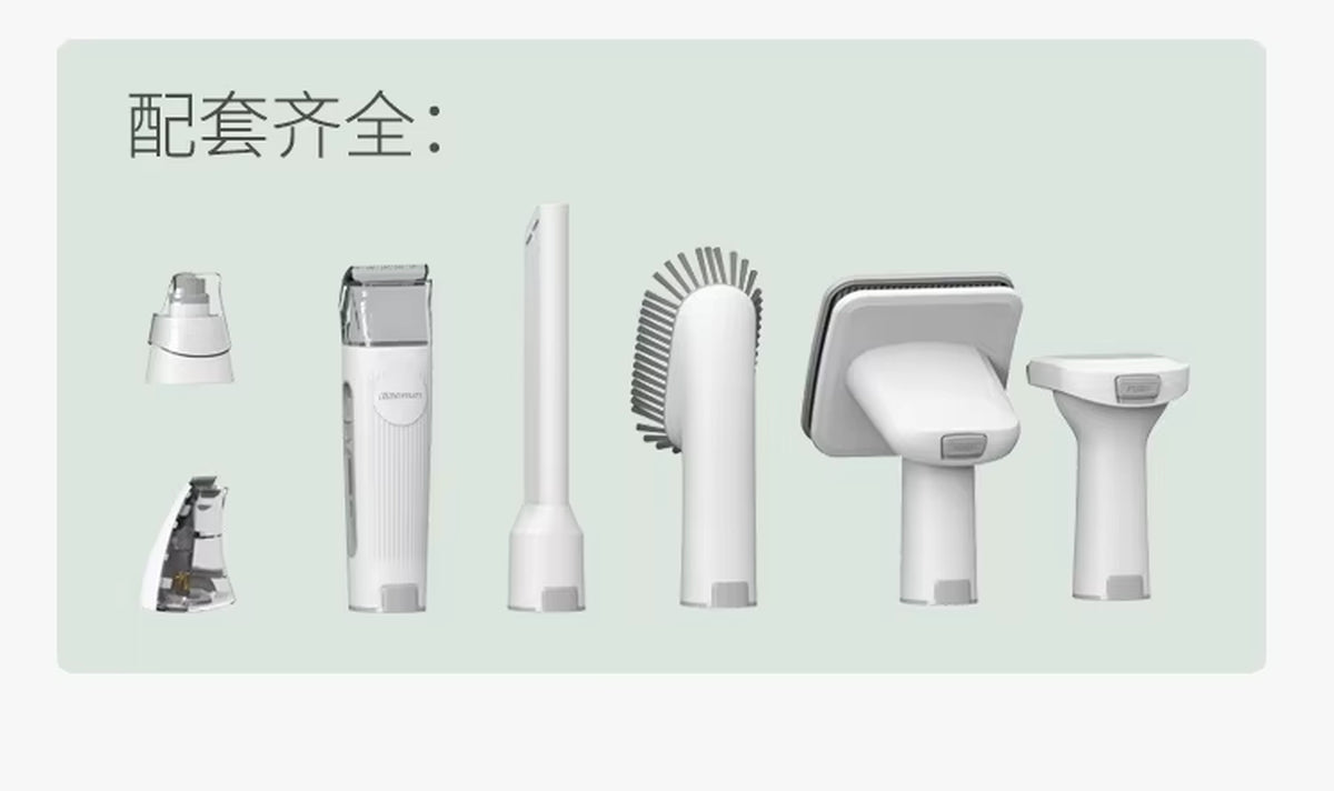 Pet Grooming Vacuum Hair Trimmer Tool1