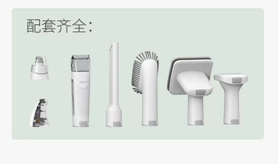 Pet Grooming Vacuum Hair Trimmer Tool1