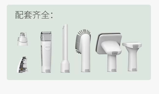 Pet grooming vacuum, clipper head detail