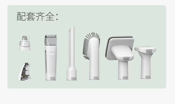 Pet grooming vacuum, clipper head detail