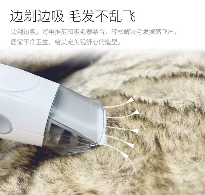 Pet grooming vacuum, suction chamber close-up