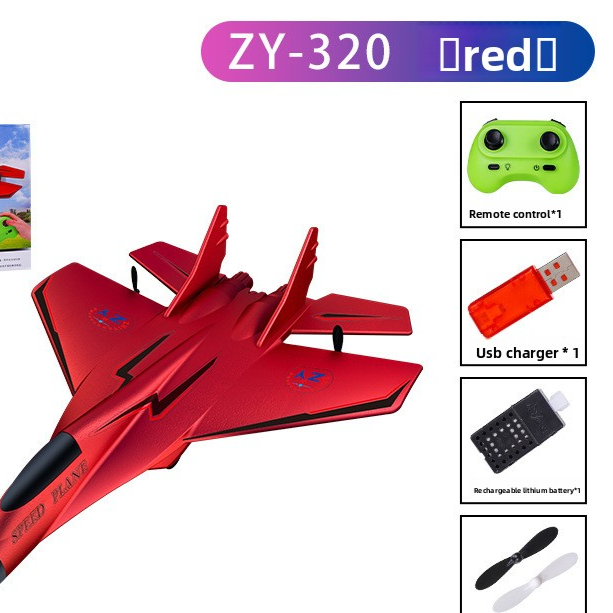 Remote control foam glider plane, red fighter small box, 3 batteries