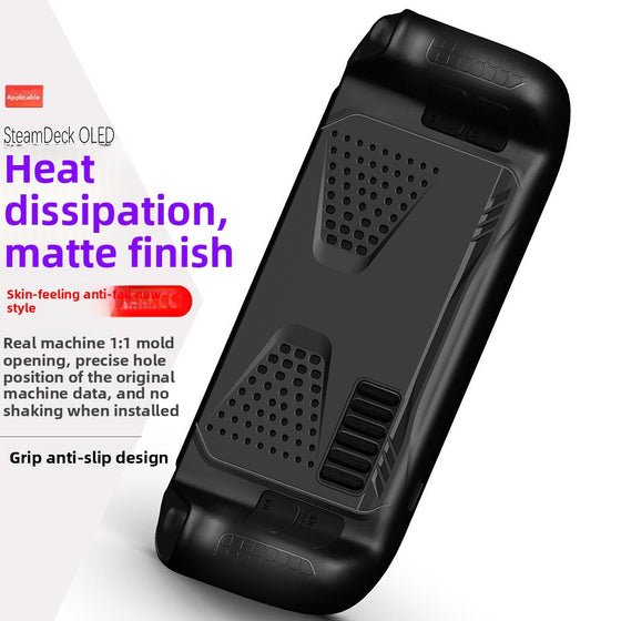 Game console protective case Consoles product image 3