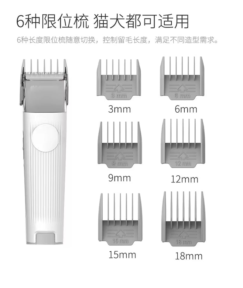Pet Hair Suction Device Pet Hair Trimmer Set LM3