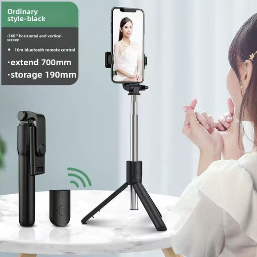 Adjustable Bluetooth Selfie Stick with Tripod and Fill Light