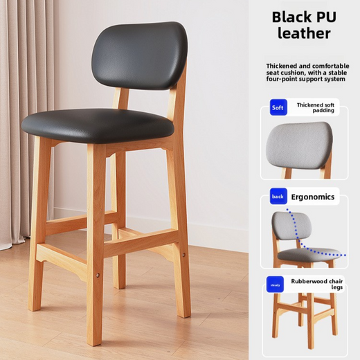 Adjustable height armchair