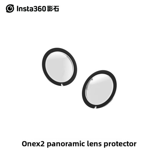 camera lens protector
