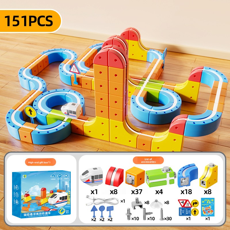 Magnetic train track set, magnetic versatile track 151pcs