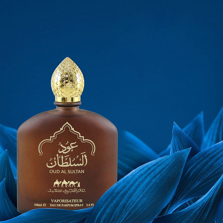 Oriental Perfume packaging box