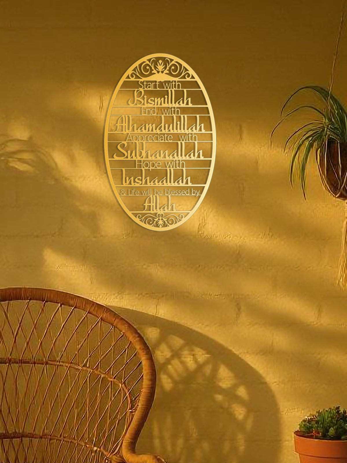 Metal wall art casting shadow detail on wall