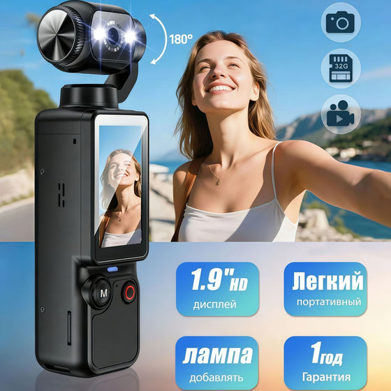 Q7 Action Camera with 1.9inch Screen Photo Video Recording Playback Audio Cameras & Smart Home product image 3