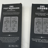 Foot Massager Mat