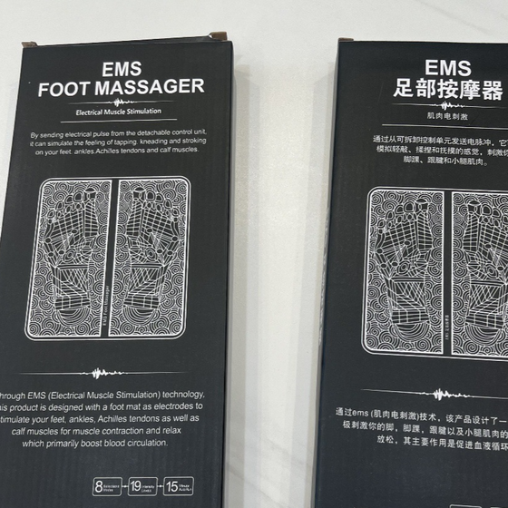 Foot Massager Mat Health & Wellness product image 2