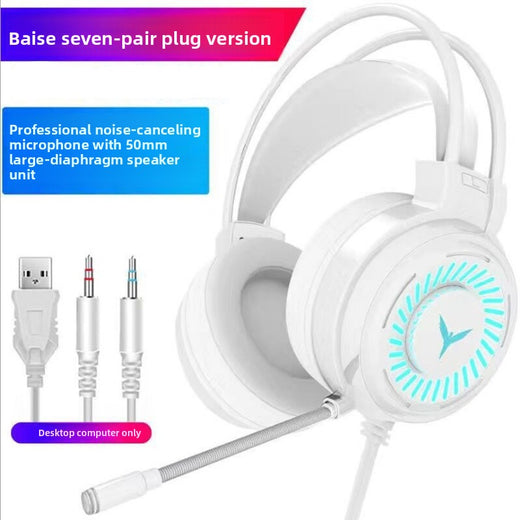 G60 Professional Gaming Headset