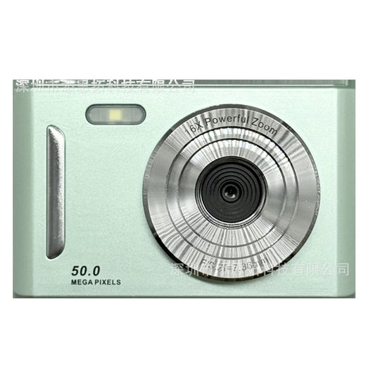 High-definition digital CCD camera
