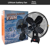 Portable Rechargeable Camping Fan