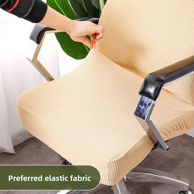 Waterproof Spandex Office Chair Cover One-Piece Elastic Stretch Chair Protector