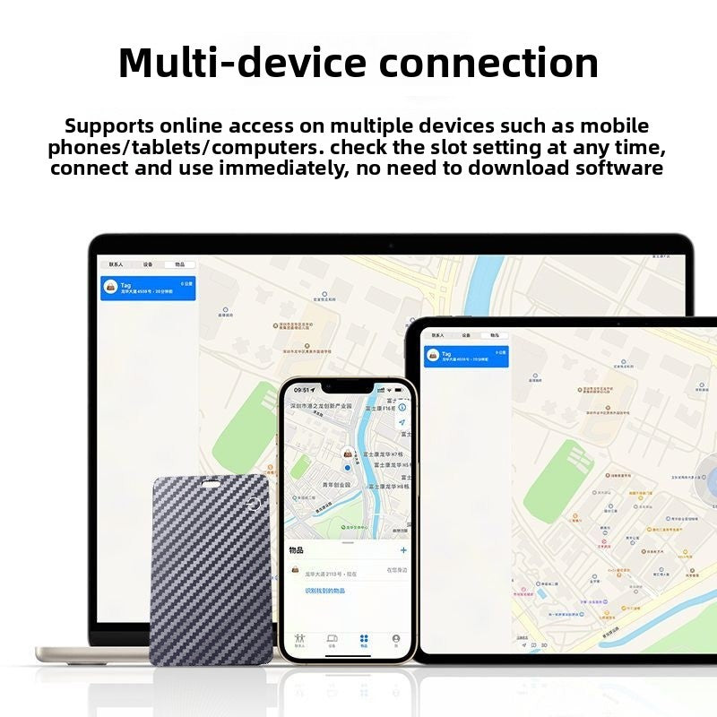 Ultra-Thin Carbon Fiber GPS Tracker