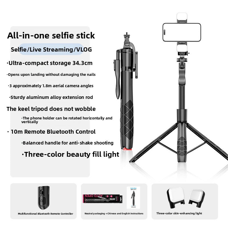 Multifunctional Bluetooth Live Streaming Device L16 Selfie Stick Tripod