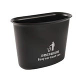 Car Trash Bin In-Car Storage Box
