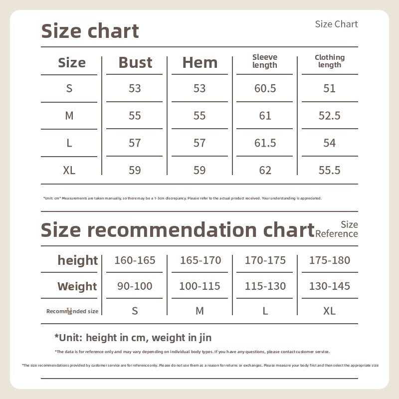 Women's Windproof Sunscreen Long Sleeve Lightweight Loose Outdoor Jacket