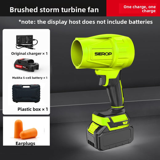 Violent Fan Brushless Violent Turbo Fan