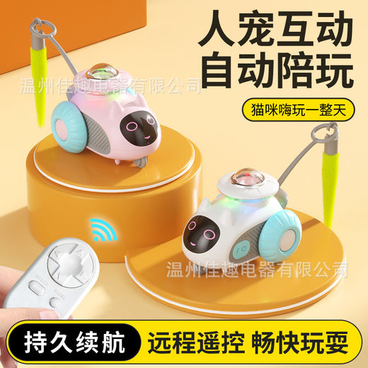 Remote Control Electric Cat Toy with Automatic Movement product image 1