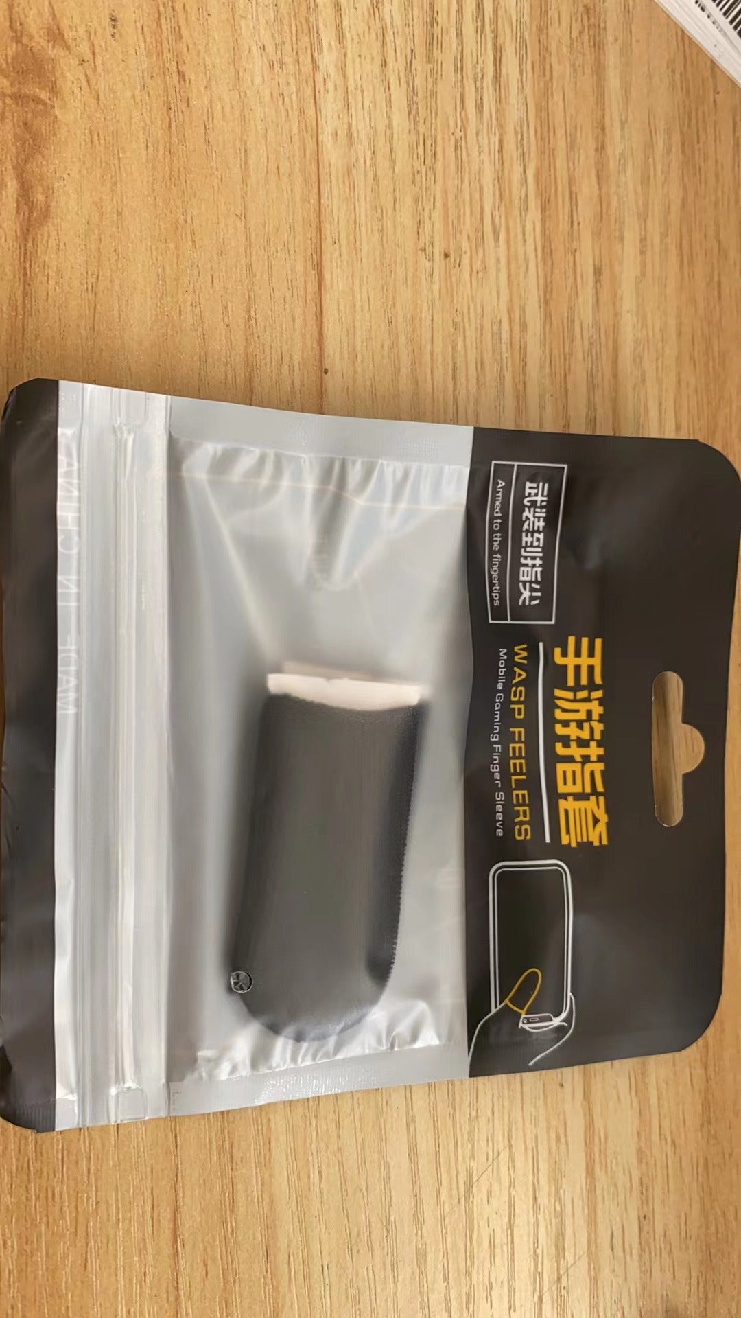 gaming finger sleeve