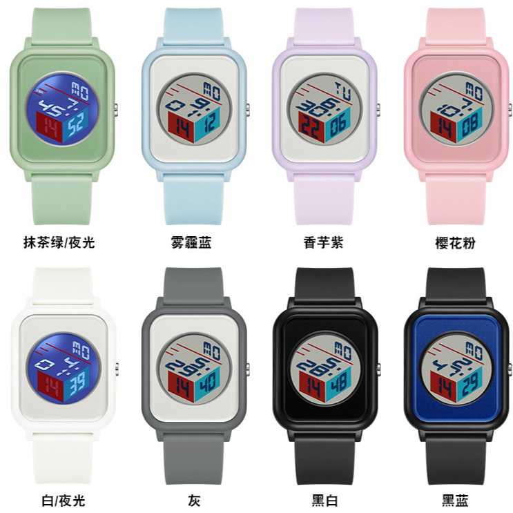 Sanda Minimalist Digital Watch with 3D Cube Dial