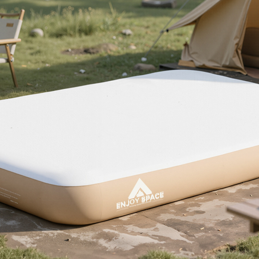 Leisure inflatable mattress