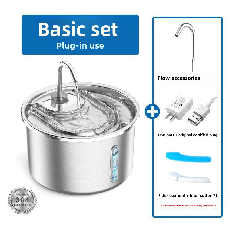 Stainless Steel Automatic Pet Water Fountain