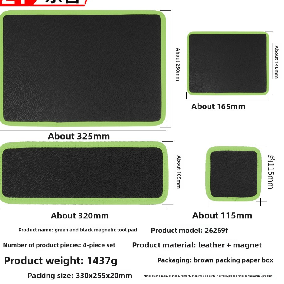 Magnetic Foldable Tool Mat Set