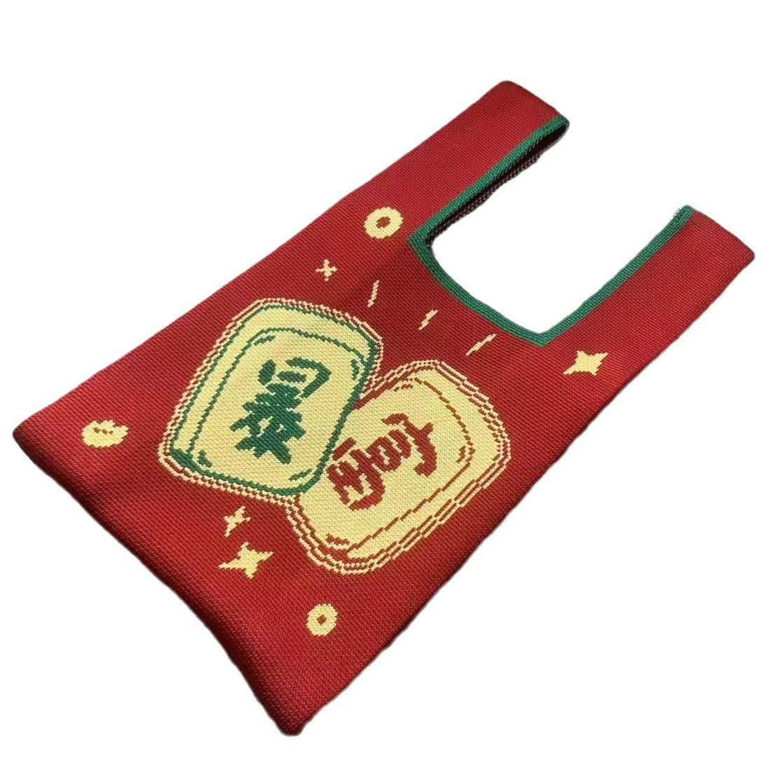 Women's Knitted Sling Bag Fortune Print Small Square Handbag