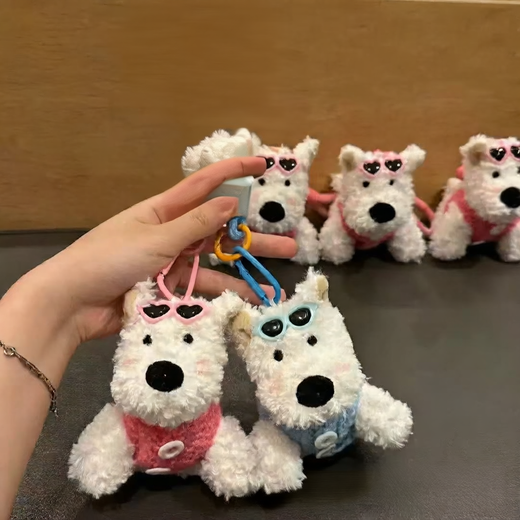 West Highland Puppy Plush Keychain Toy product image 2