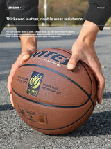 Outdoor basketball wear-resistant