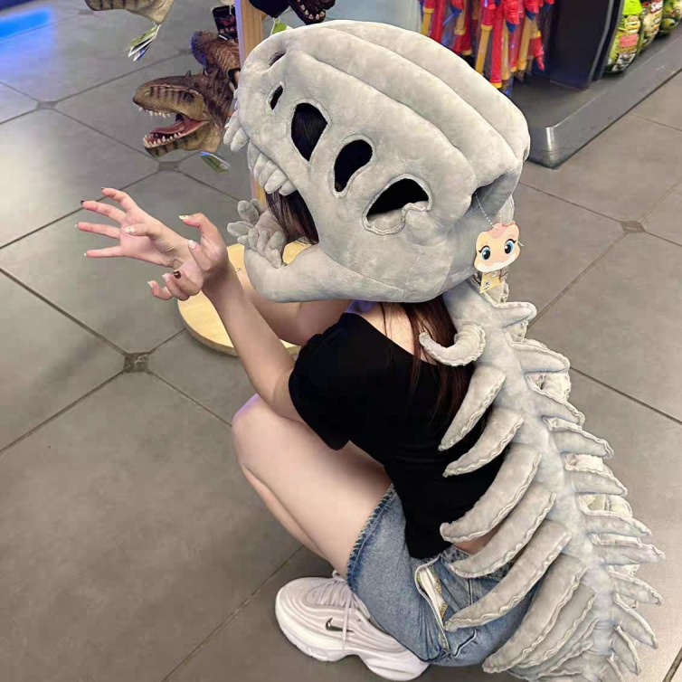 Dinosaur Head Mask Skeleton
